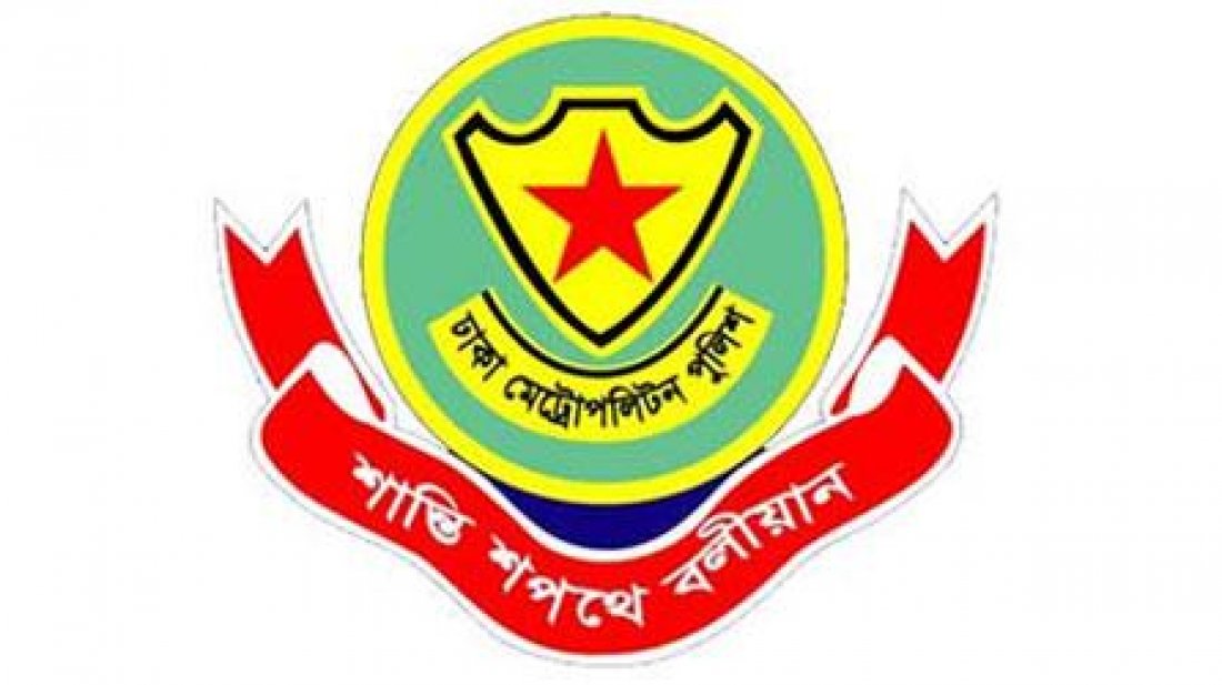 রামপুরা ও তুরাগ থানার ওসি বদলি